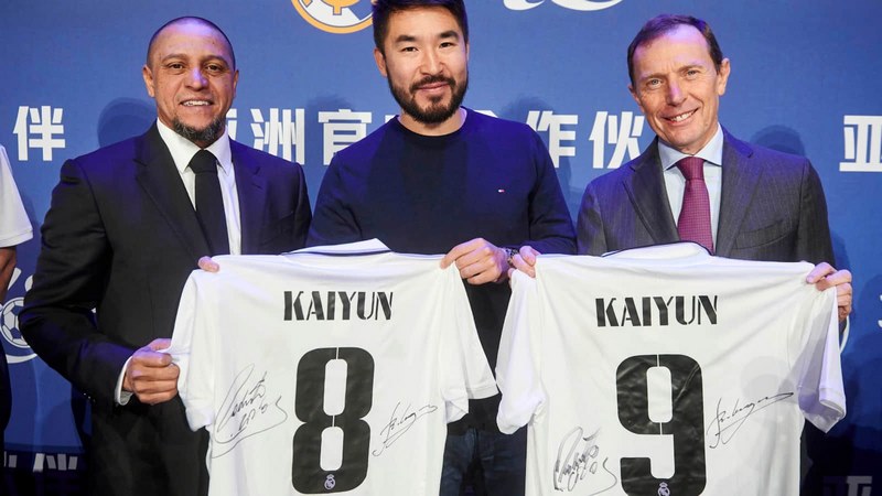 ope体育成为皇家马德里的官方博彩合作伙伴